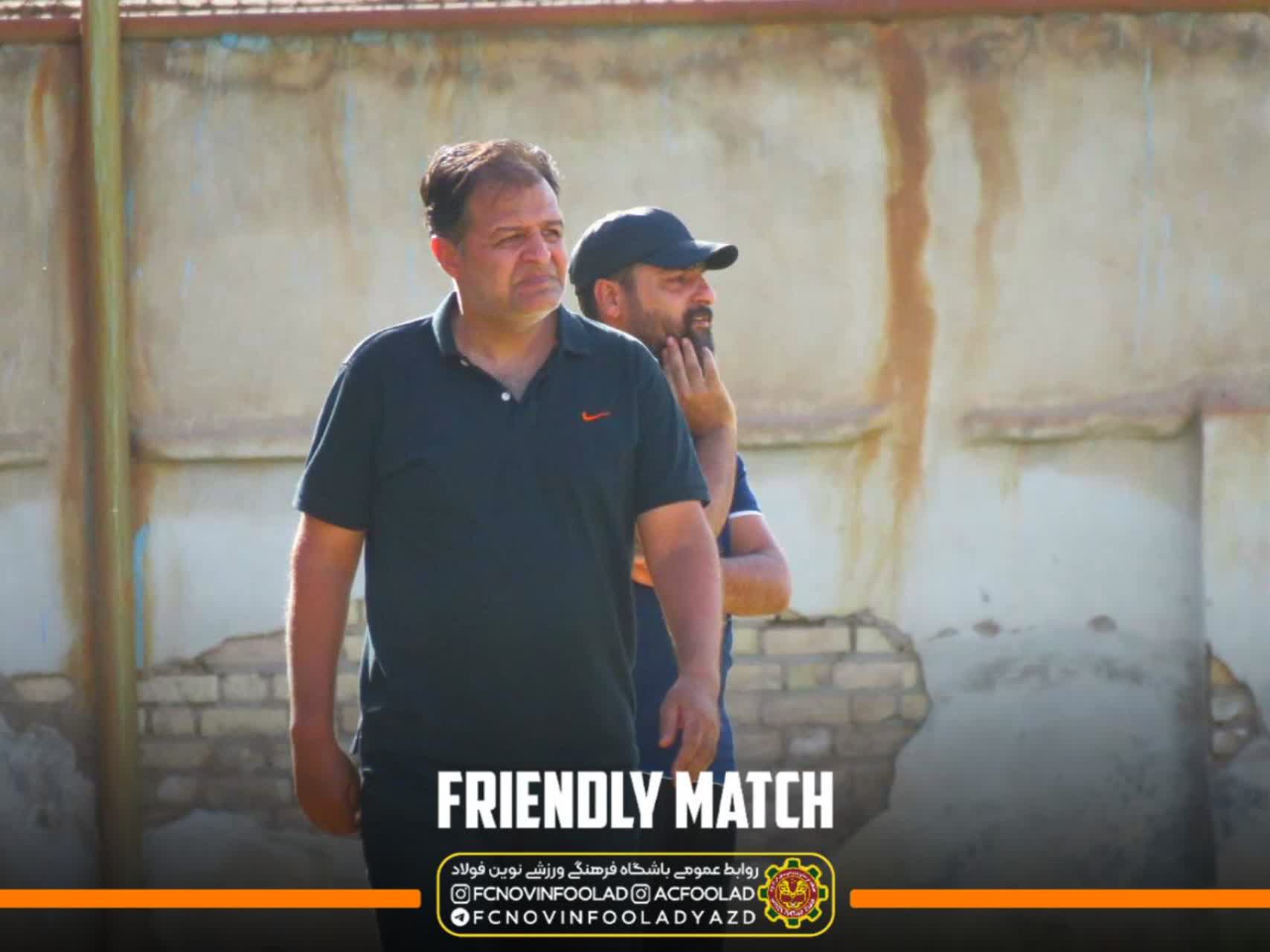 دیدار ۱۵ ساله‌های نوین فولاد برابر نونهالان هوادار یزد در زمین چمن شیخداد