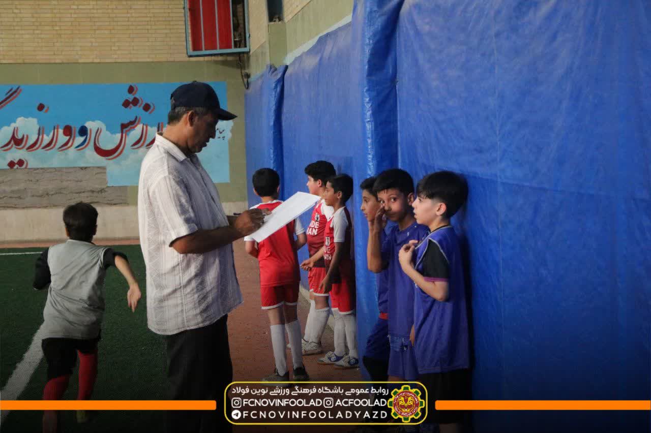 آینده در دستان نوین فولاد؛ گزارش تصویری از تست استعدادیابی رده ۱۰ سال