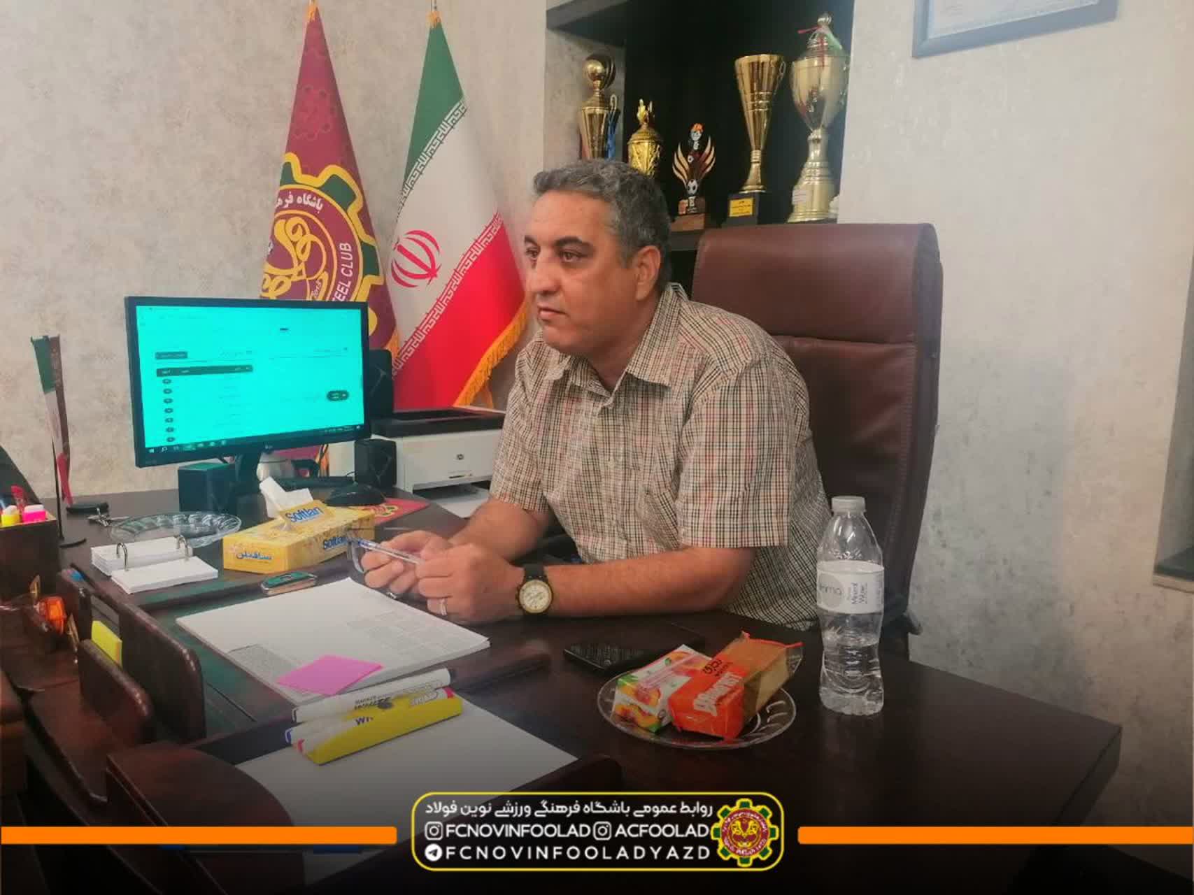 نقشه راه نوین فولاد برای قهرمان‌سازی؛ نشست ویژه مدیرعامل با فرماندهان آکادمی